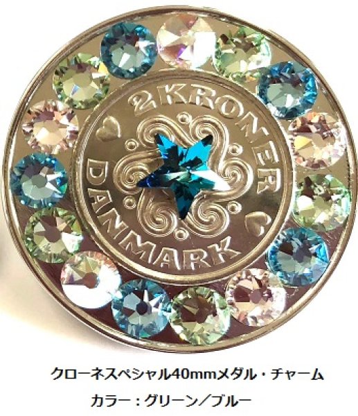 画像3: クローネスペシャル40mm メダル ラッキーゴルフマーカー (3)
