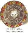 画像3: スペシャルクローネマーカー 30ｍｍ　ラッキーゴルフマーカー (3)