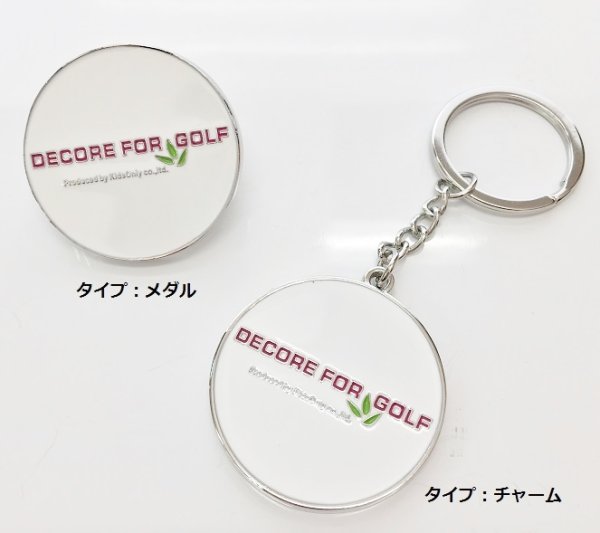 画像6: クローネスペシャル40mm メダル ラッキーゴルフマーカー (6)