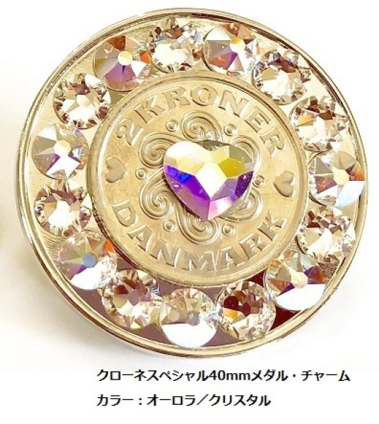 画像4: クローネスペシャル40mm メダル ラッキーゴルフマーカー (4)