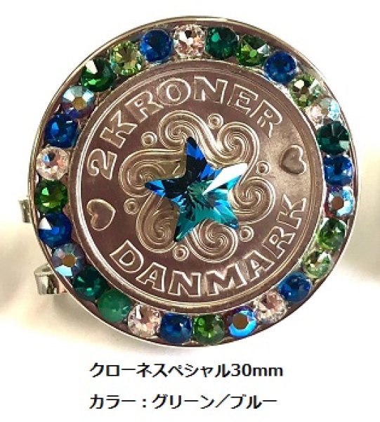 画像4: スペシャルクローネマーカー 30mm ラッキーゴルフマーカー (4)