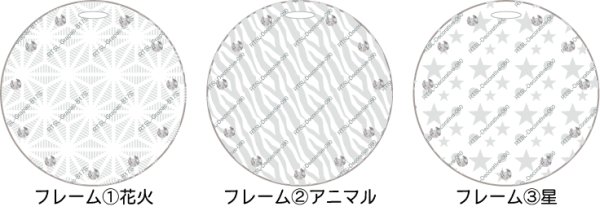 画像4: ネームプレート【アニマル柄】 with SWAROVSKI (4)