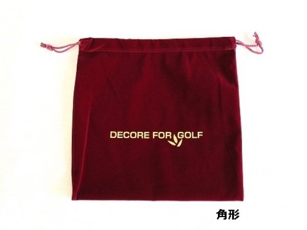 画像2: 選べます！シューズケース2枚セット　長方形　角形の２タイプ (2)