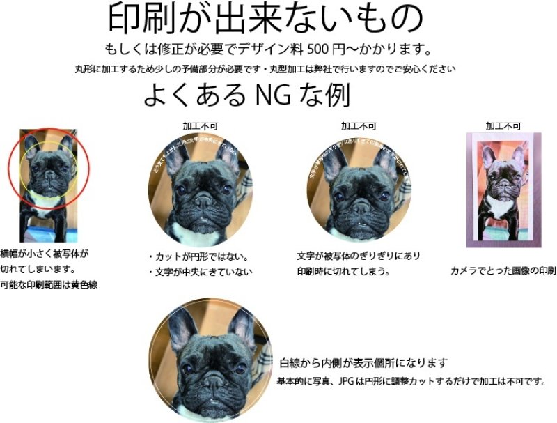 画像2: Bタイプに新色ホワイト入荷！大人気！ハイクオリティなオリジナルカジノチップ製作【10個より製作】種類・カラーも１枚から選べる♪1000枚356円　UVプリント印刷