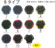 画像5: Bタイプに新色ホワイト入荷！大人気！ハイクオリティなオリジナルカジノチップ製作【10個より製作】種類・カラーも１枚から選べる♪1000枚356円　UVプリント印刷 (5)