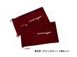 画像3: シューズケース ２枚組　巾着袋 多用途収納袋 ベロア素材 (3)