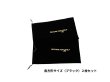画像1: シューズケース ２枚組　巾着袋 多用途収納袋 ベロア素材 (1)