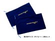 画像5: シューズケース ２枚組　巾着袋 多用途収納袋 ベロア素材 (5)