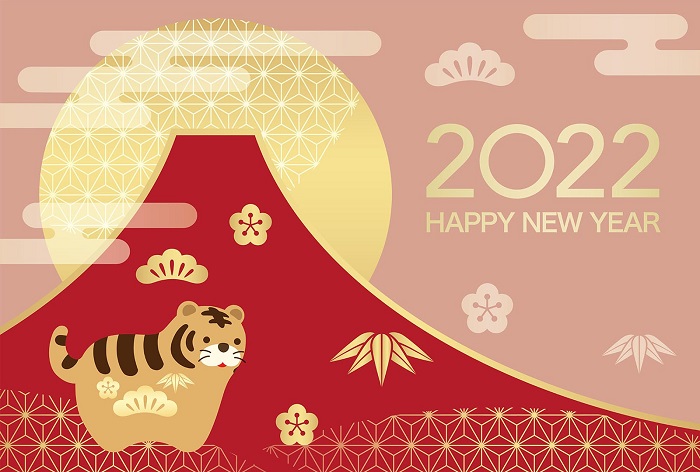 2022年もよろしくお願いします！！